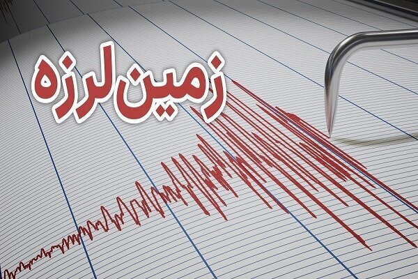 پیام آذری