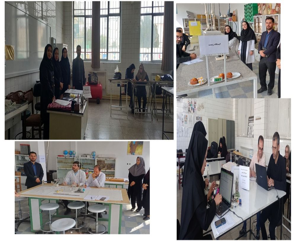 پیام آذری