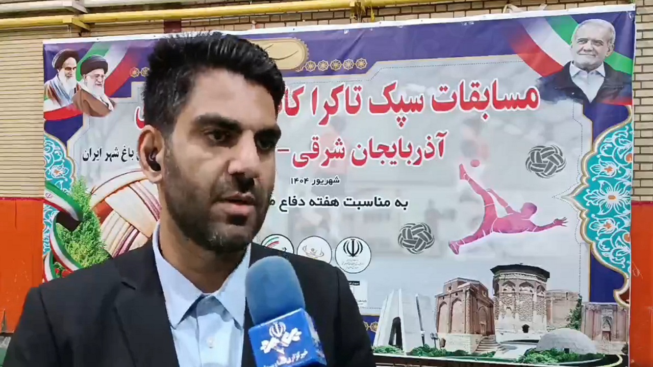 پیام آذری