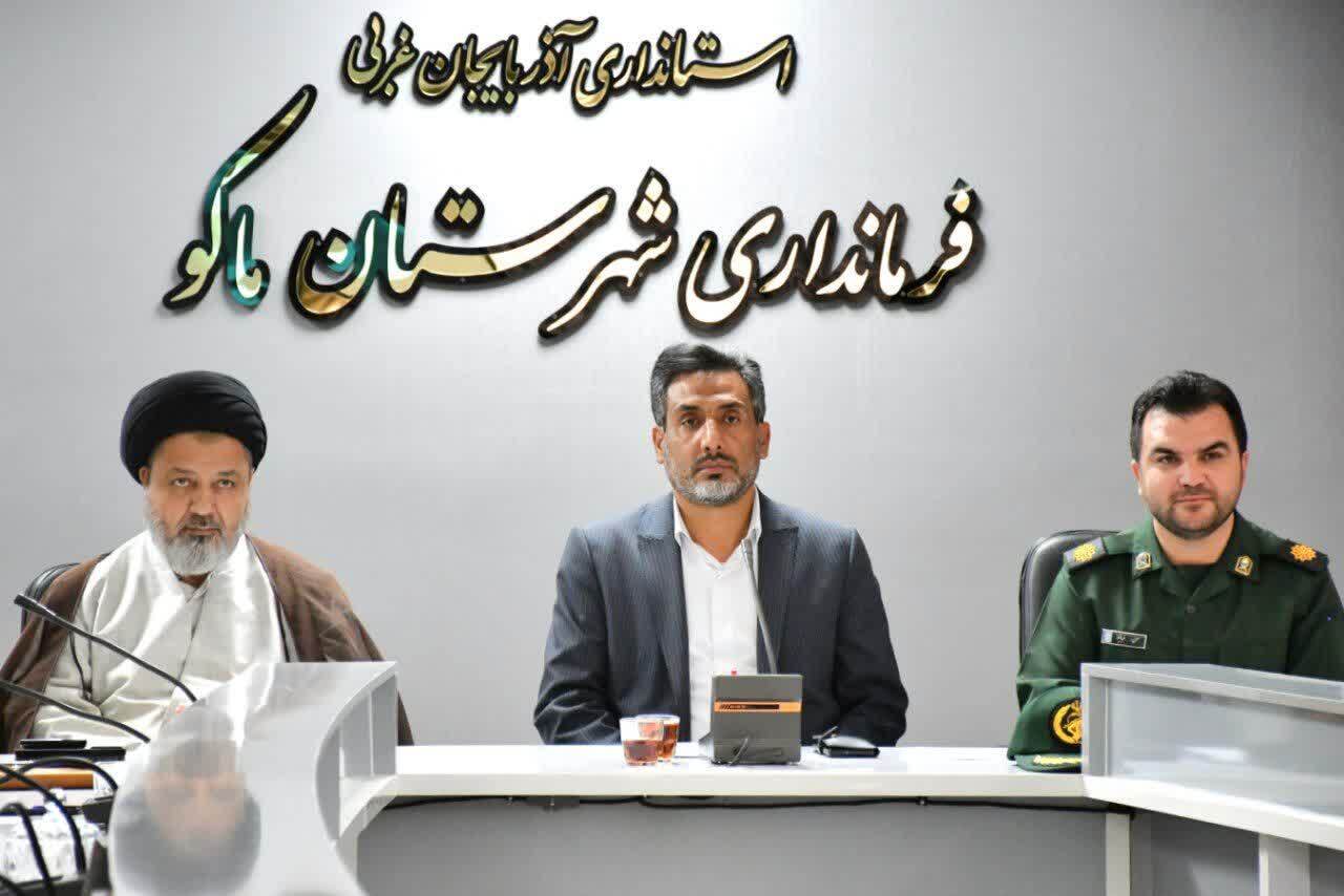پیام آذری