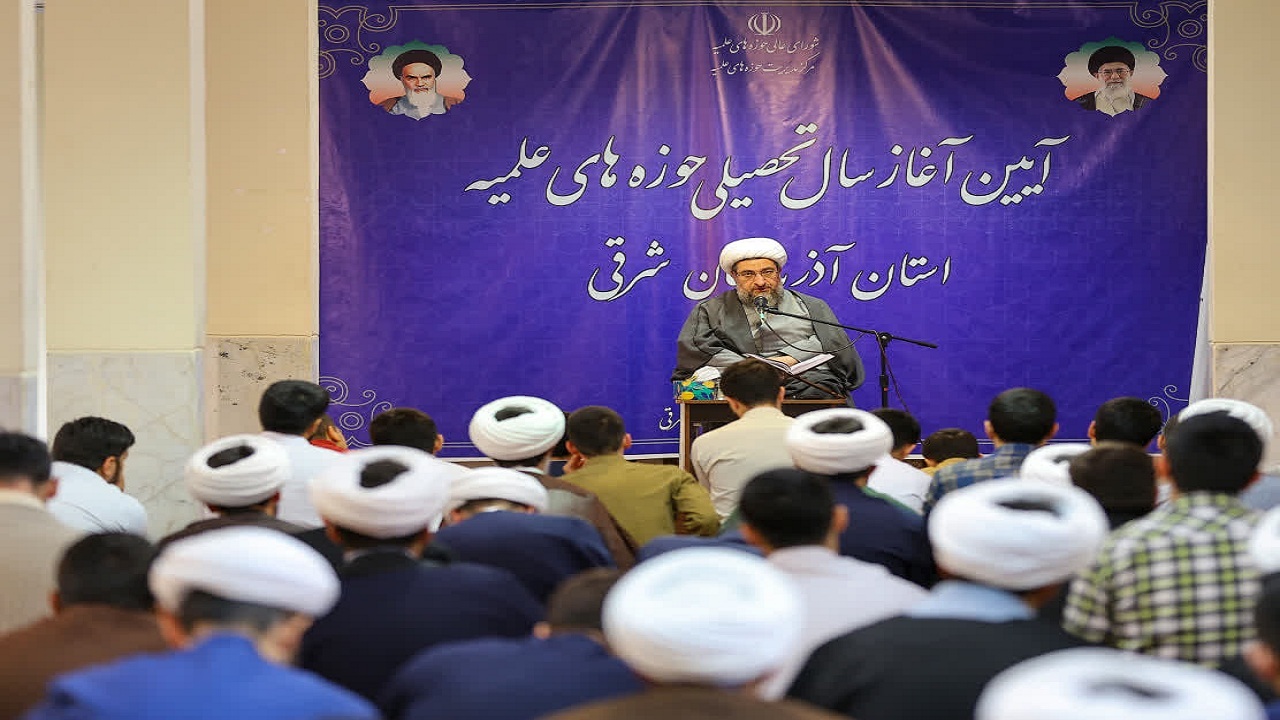 پیام آذری