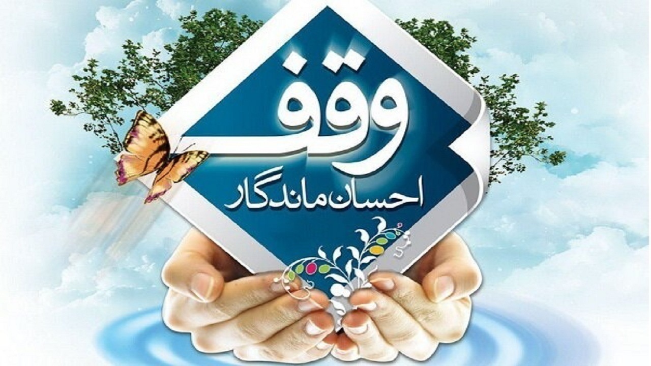 پیام آذری