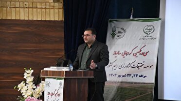 موسسه تحقیقات کشاورزی دیم در میان سه موسسه برتر سازمان تات
