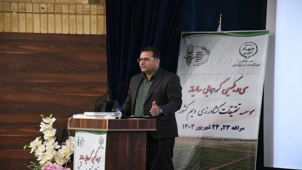 پیام آذری