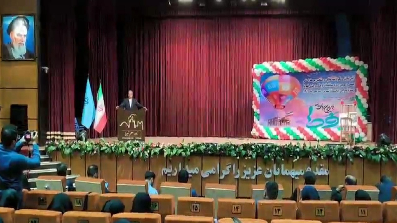 پیام آذری