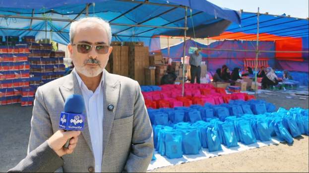 پیام آذری