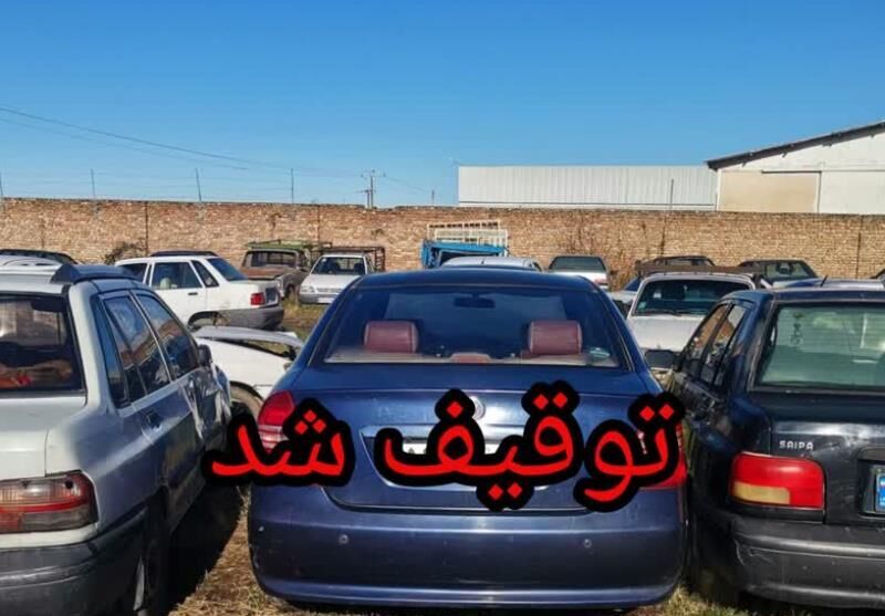 پیام آذری