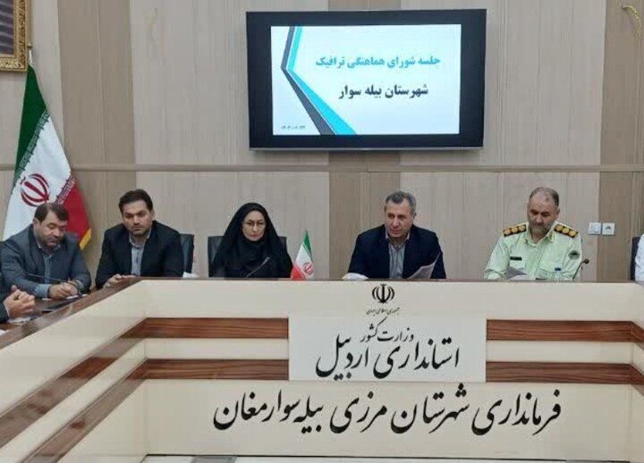 الزام دستگاه‌های اجرایی برای مشارکت در بازگشایی مدارس بیله سوار
