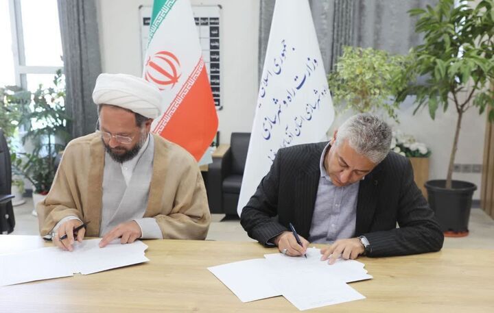 پیام آذری