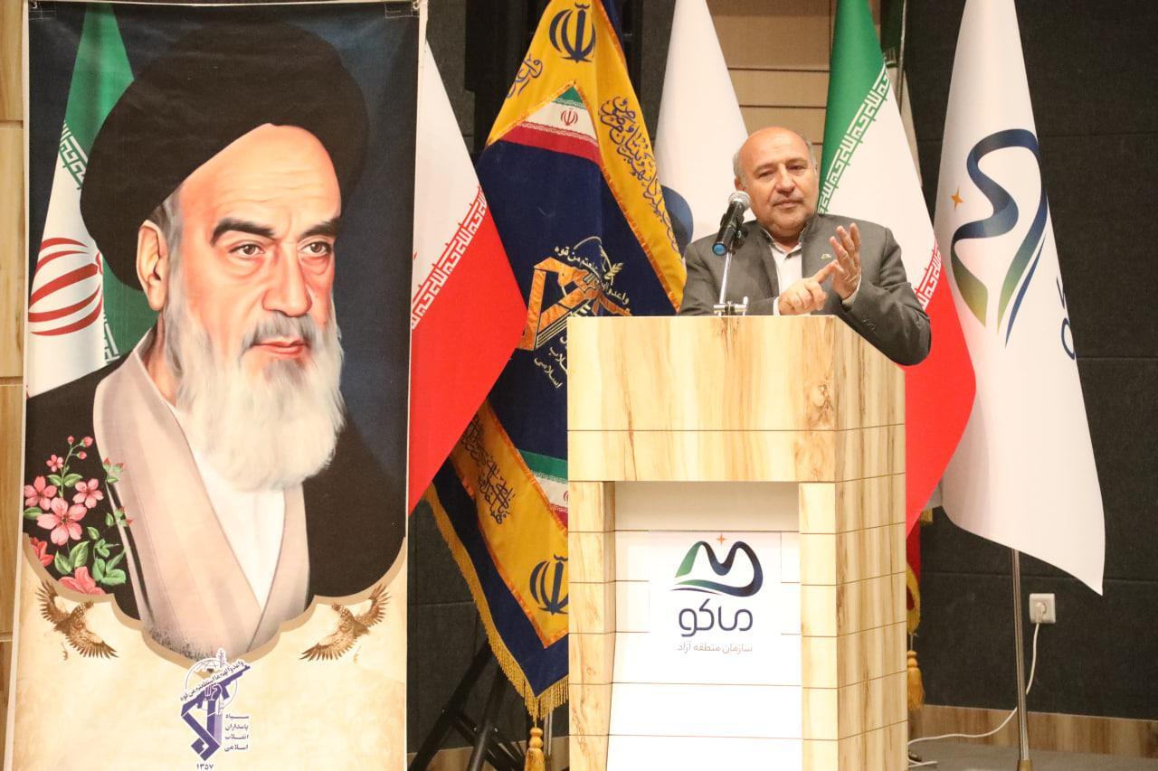 پیام آذری