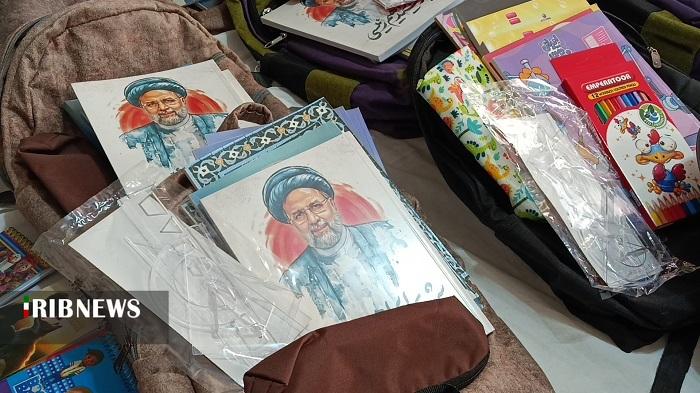 پیام آذری