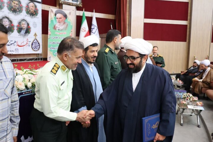 پیام آذری