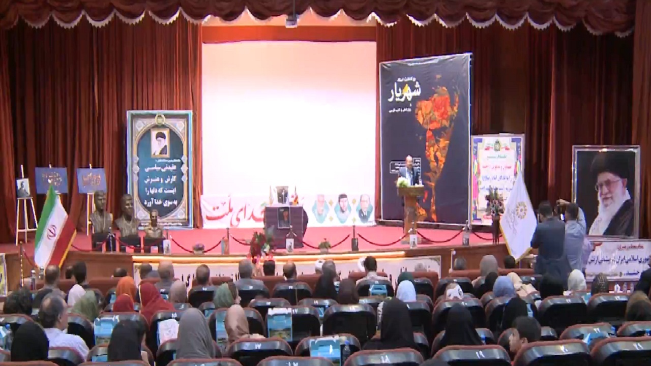 پیام آذری