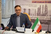 روابط عمومی‌های صنعت نفت باید از جزیره‌ای‌نگری فاصله گرفته و کل‌نگر باشند