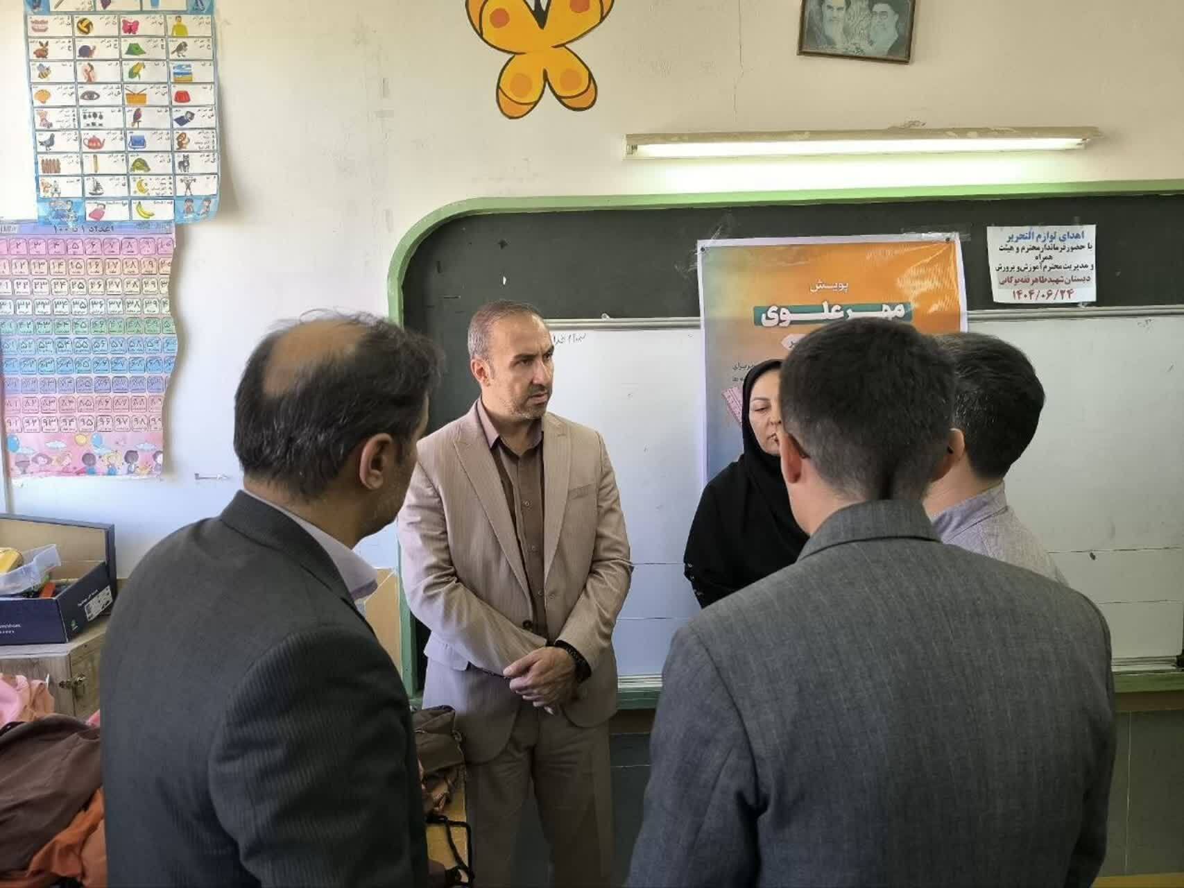 پیام آذری