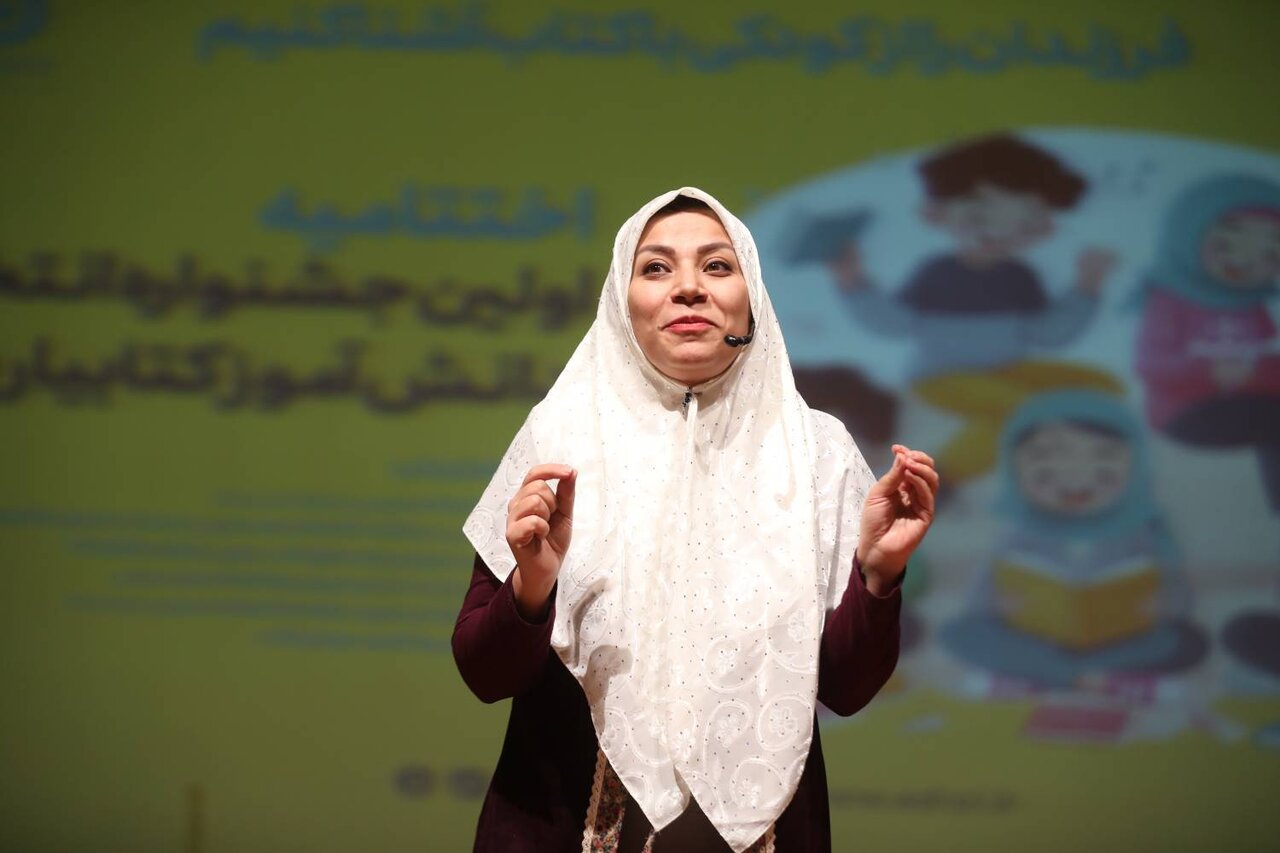 پیام آذری