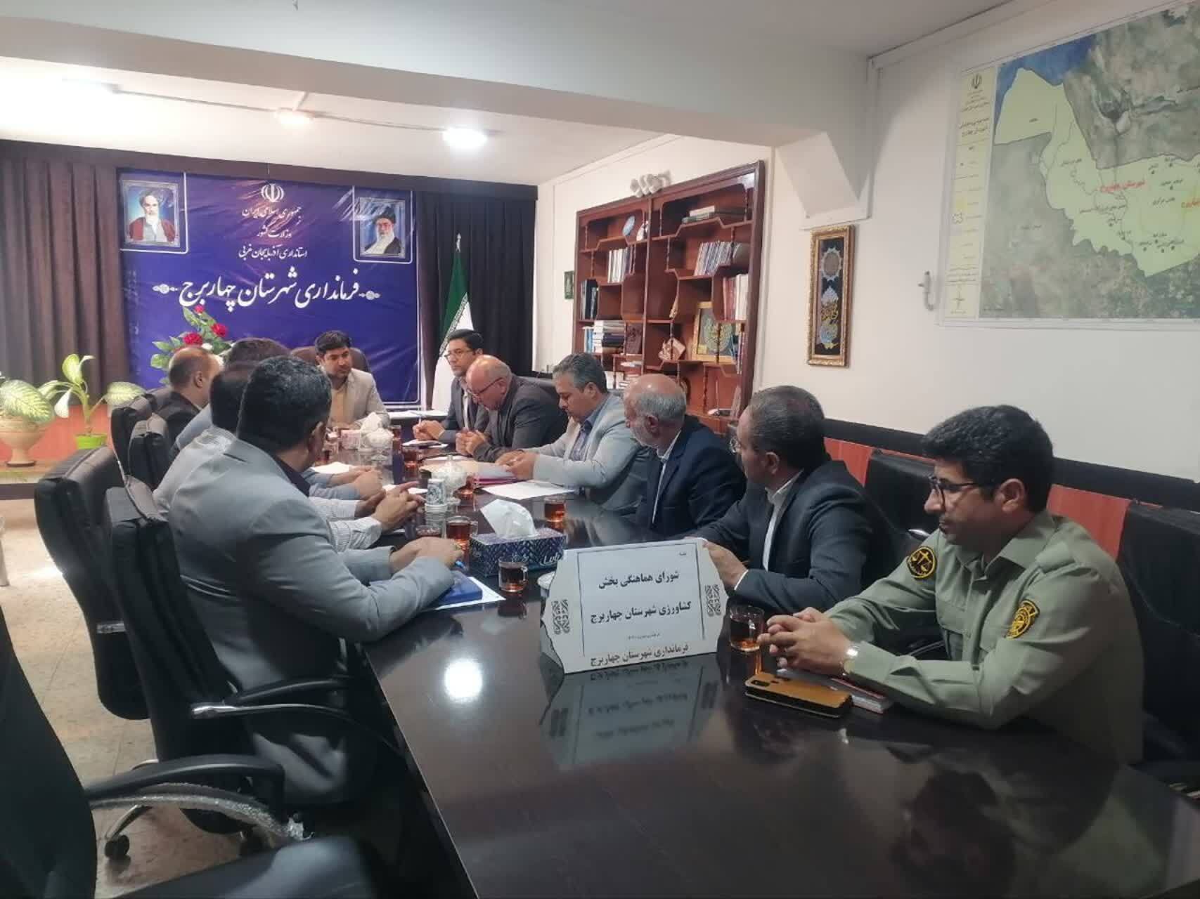 پیام آذری