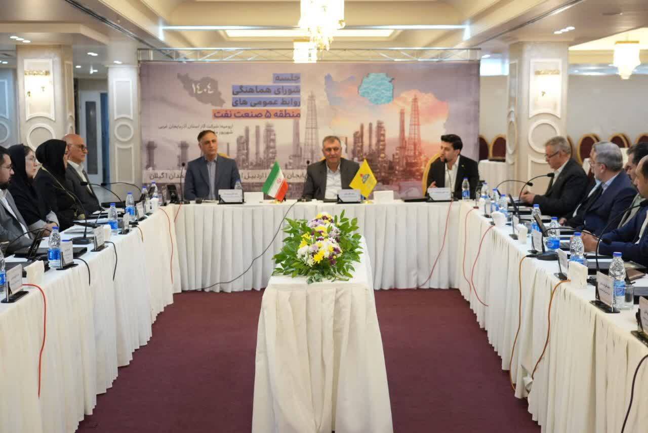 پیام آذری