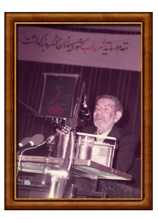 پیام آذری