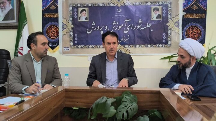 مراسم نمادین بازگشایی مدارس پارس‌آباد، روز سه شنبه یکم مهرماه