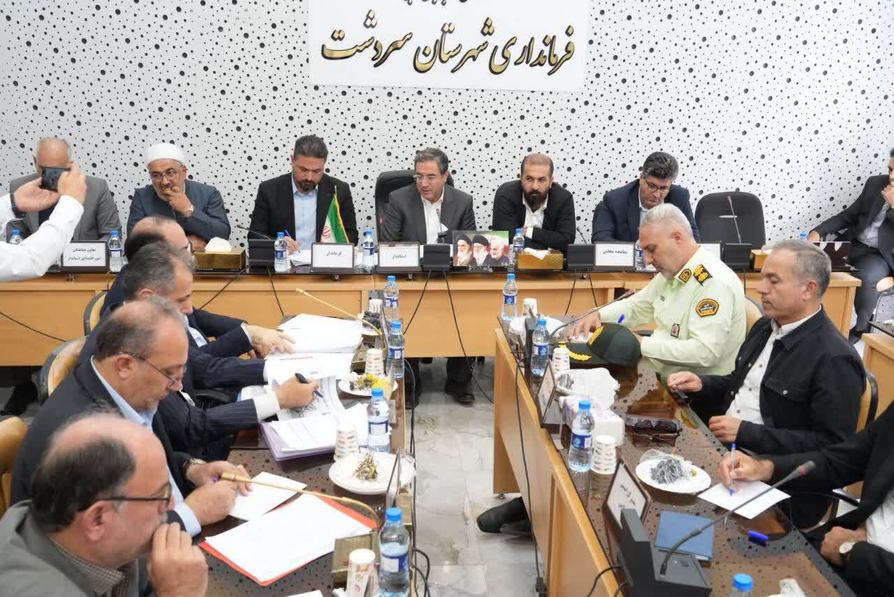 پیام آذری
