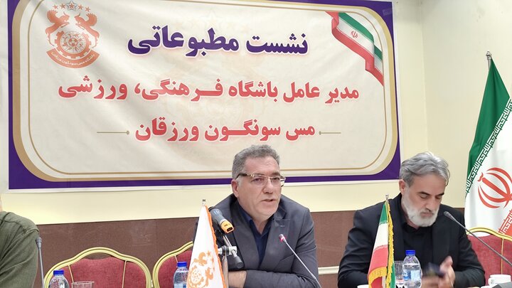 در جذب بازیکنان تیم های ورزشی باشگاه دخالتی ندارم