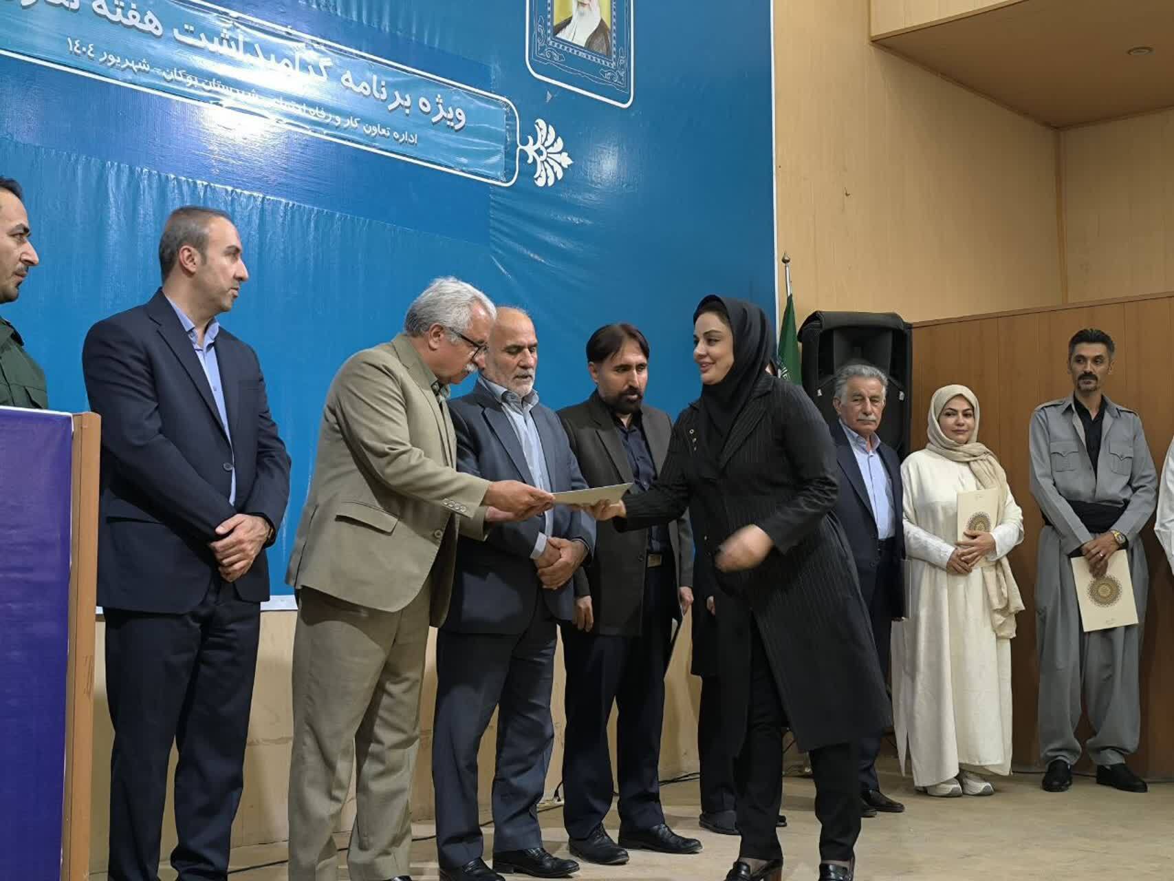 پیام آذری
