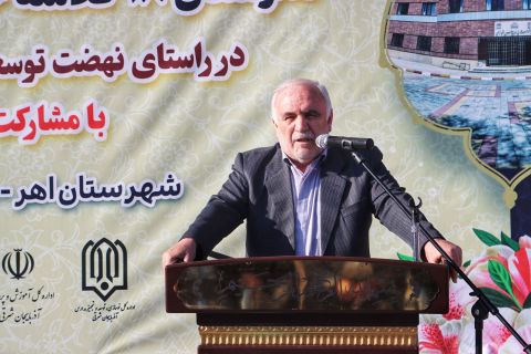 پیام آذری