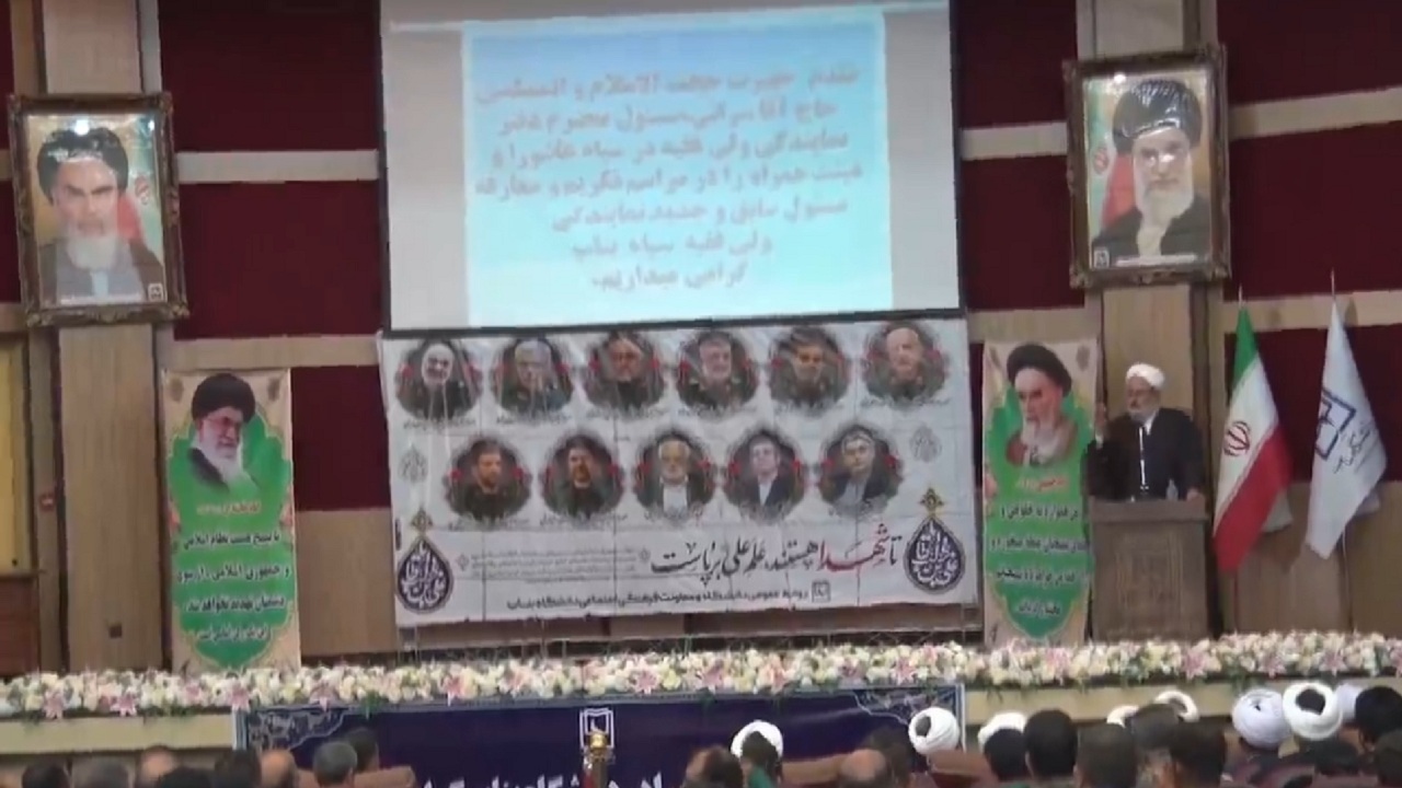 پیام آذری