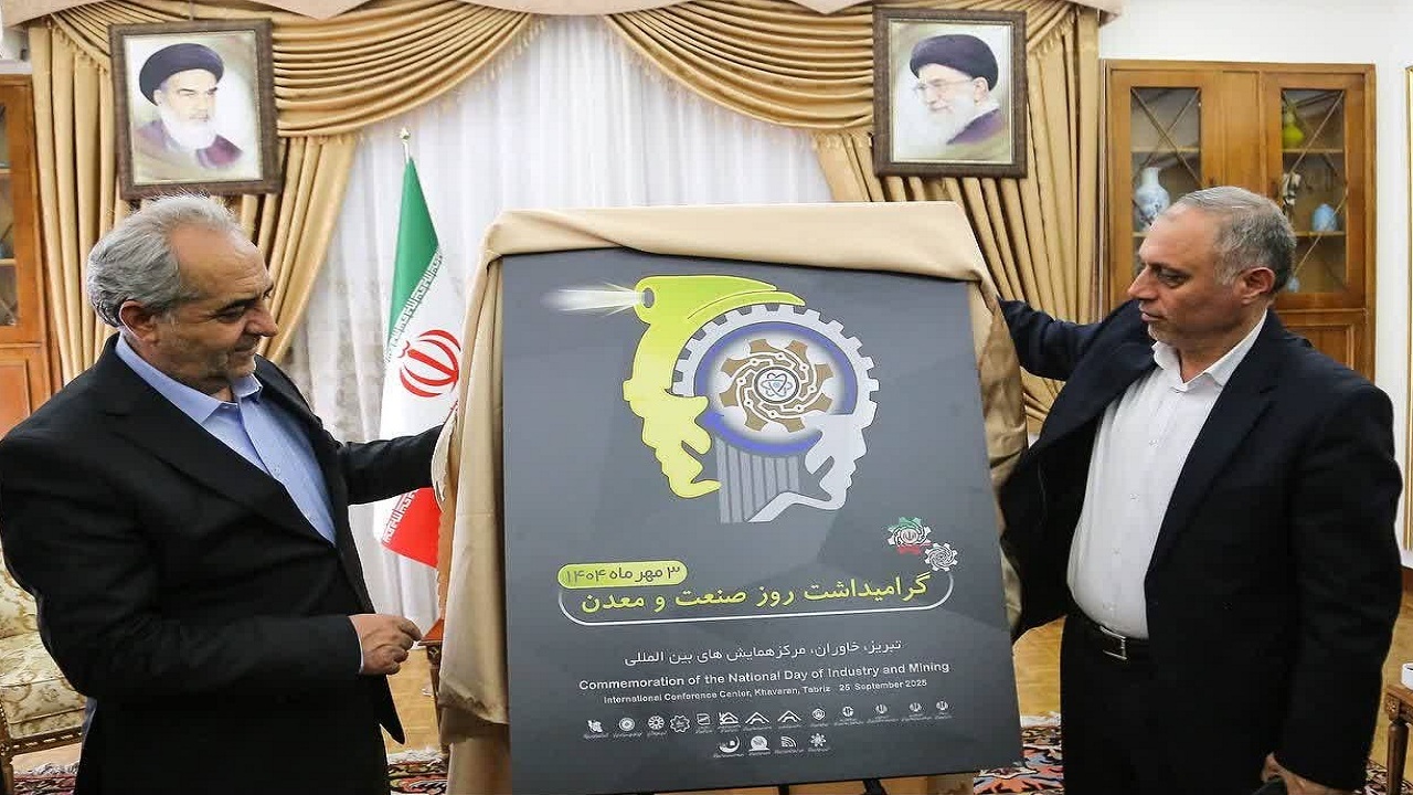 پیام آذری
