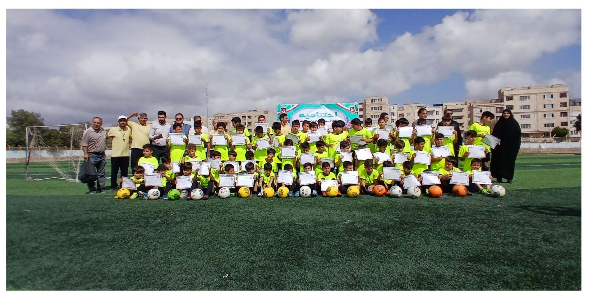پیام آذری