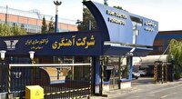 ساخت ۲ هزار قطعه صنعتی در شرکت آهنگری تراکتورسازی