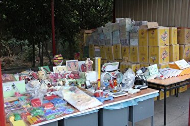 پیام آذری