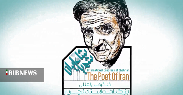 پیام آذری