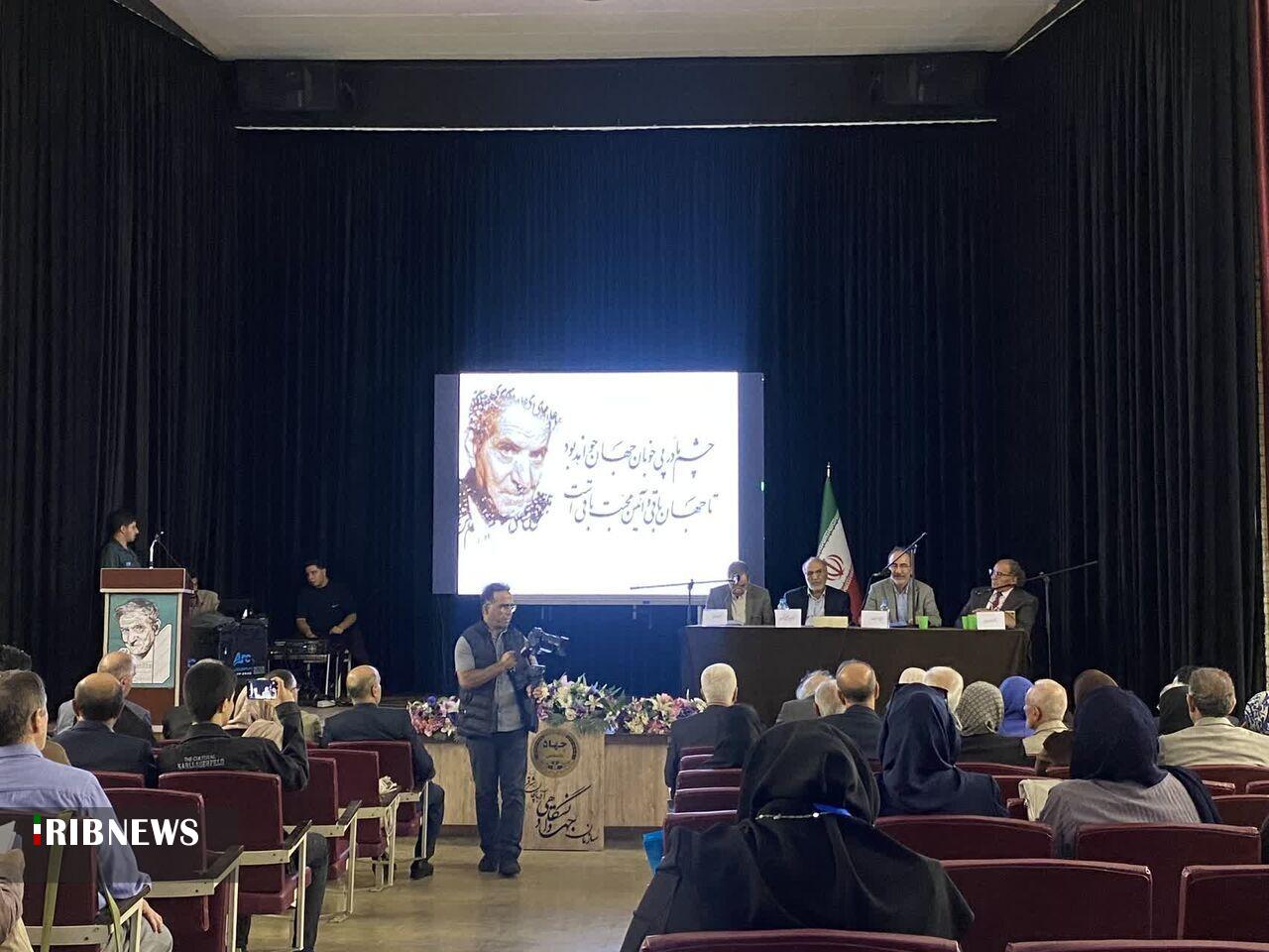 پیام آذری
