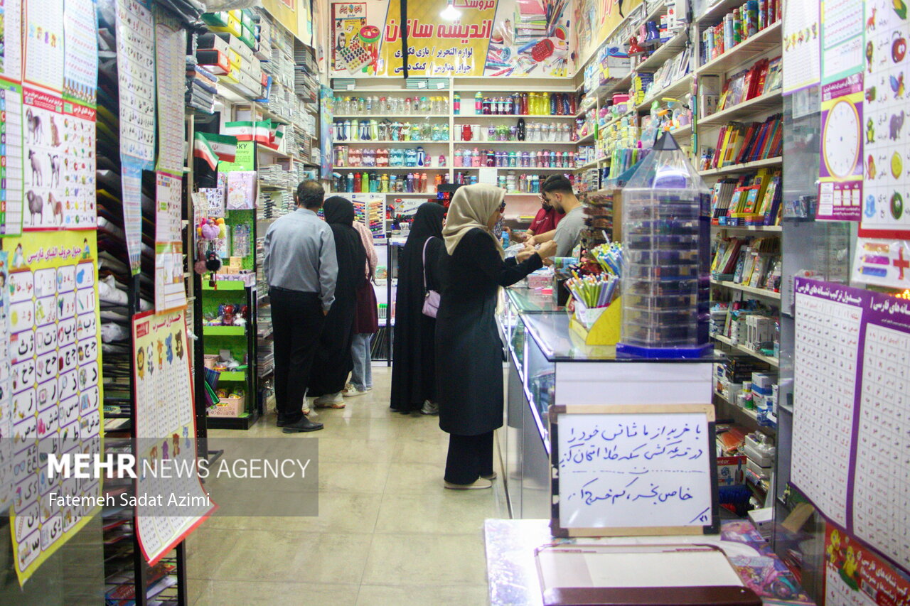 پیام آذری