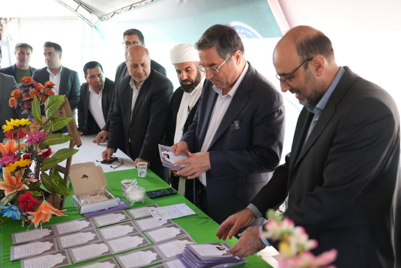 پیام آذری
