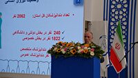 همایش بین المللی دندان‌پزشکی شمال‌غرب ایران در تبریز