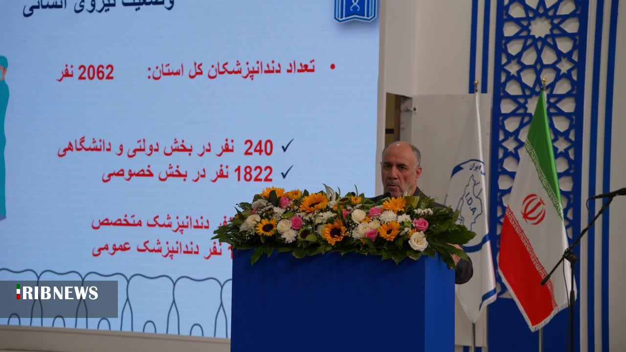 پیام آذری