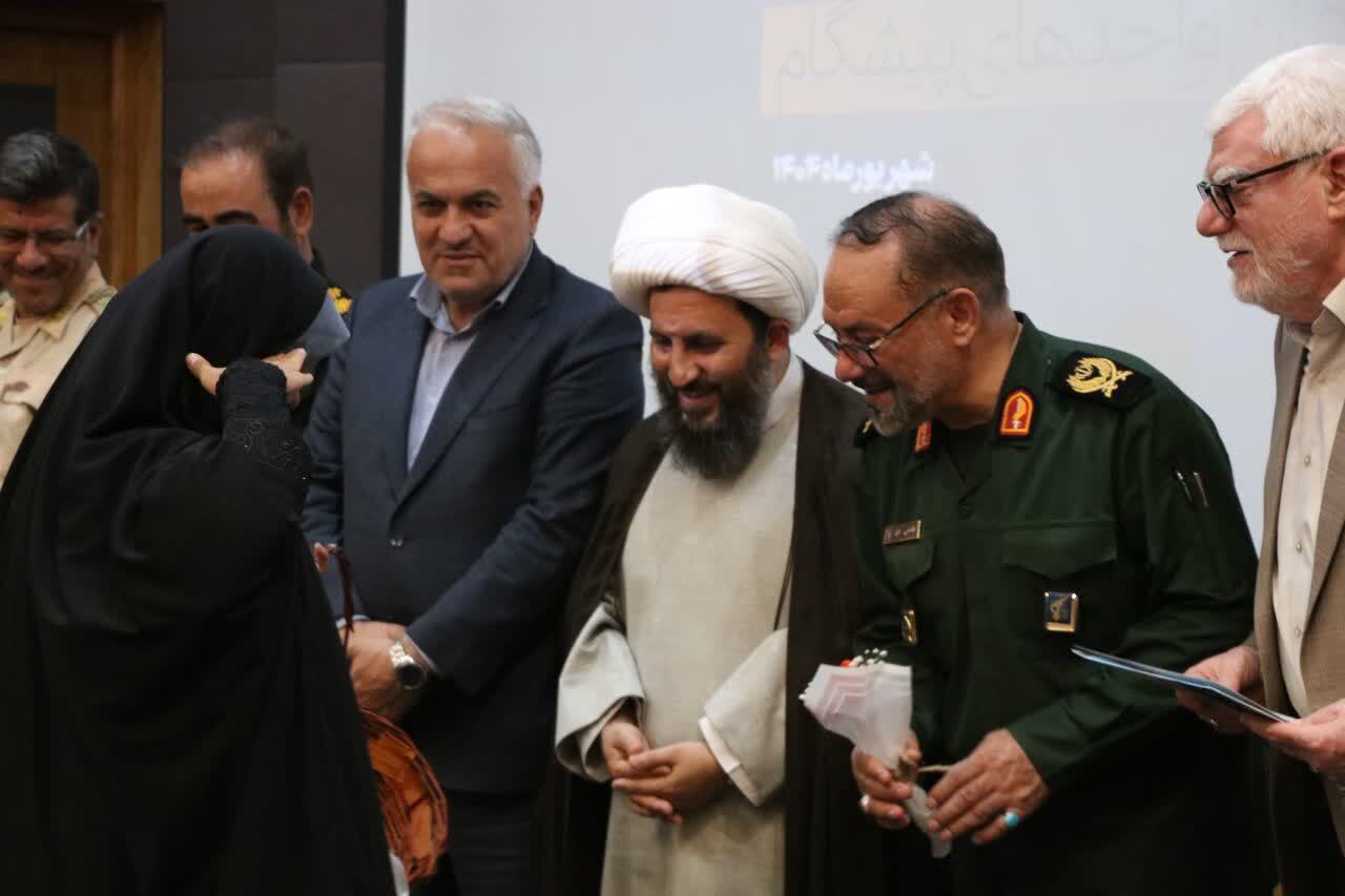 پیام آذری