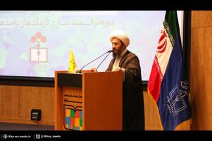 پیام آذری