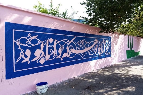 نوسازی ۳۰۰۰ مدرسه آذربایحان غربی در طرح «شهید عجمیان»