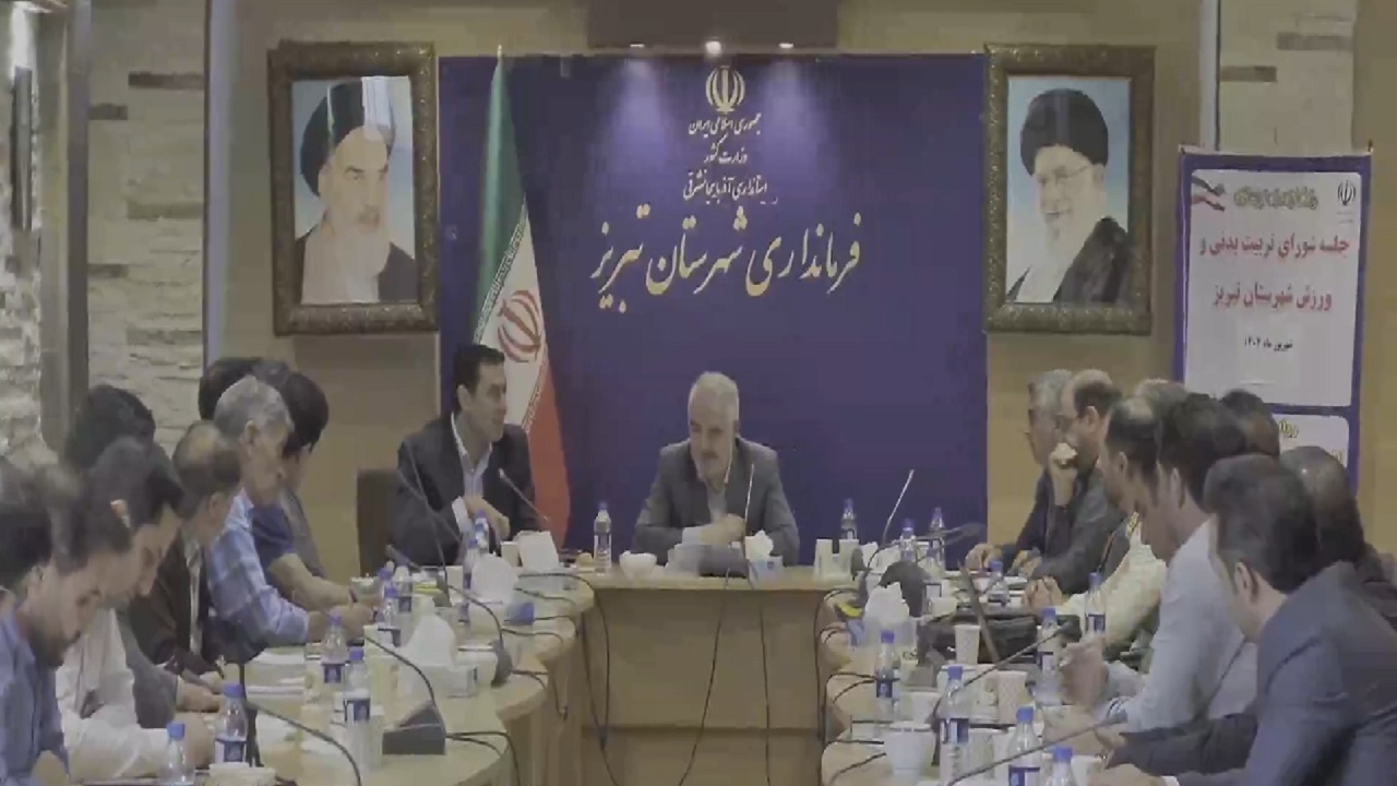 پیام آذری
