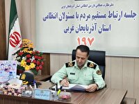 دستور ویژه در خصوص حادثه تیراندازی منجر به قتل در چهاربرج