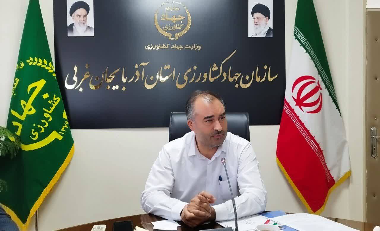 پیام آذری