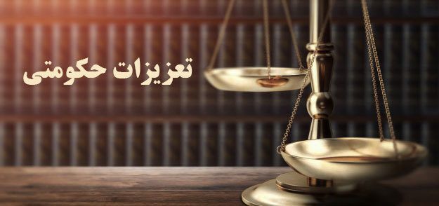 پیام آذری