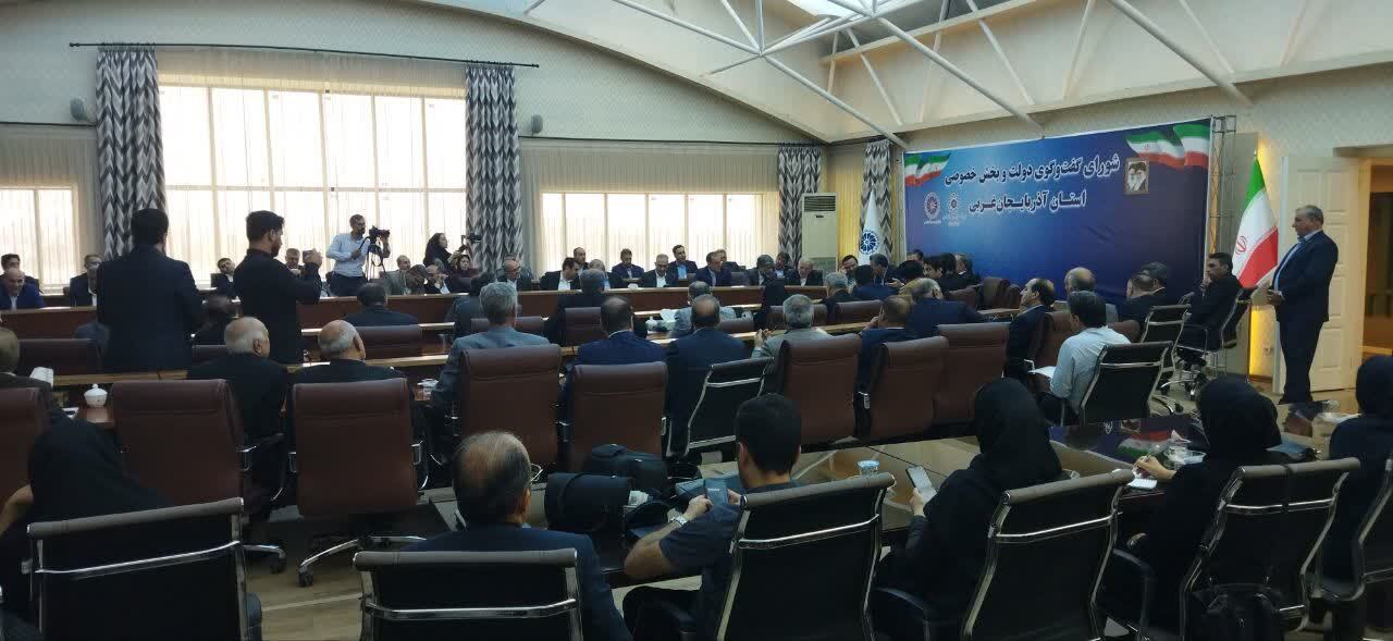 پیام آذری