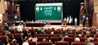 تجلیل از فعالان برتر اقتصادی و بیان درد و دل‌های تولیدکنندگان در همایش اقتصاد آذربایجان غربی چالش‌ها و راهکار‌ها