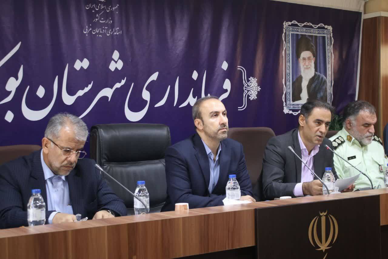 پیام آذری