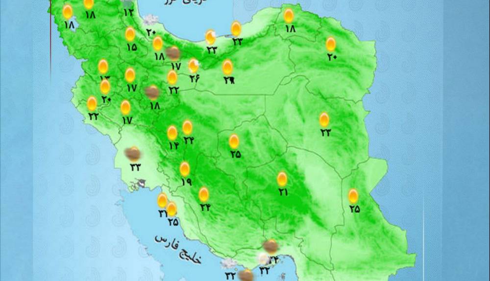 شمال غرب کشور بارانی می شود